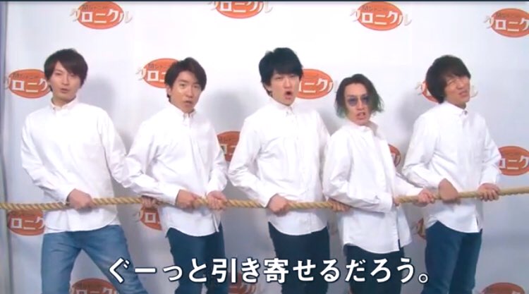 関ジャニ∞好きな人集まれ!part9