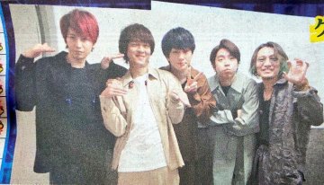 関ジャニ∞好きな人集まれ!part9