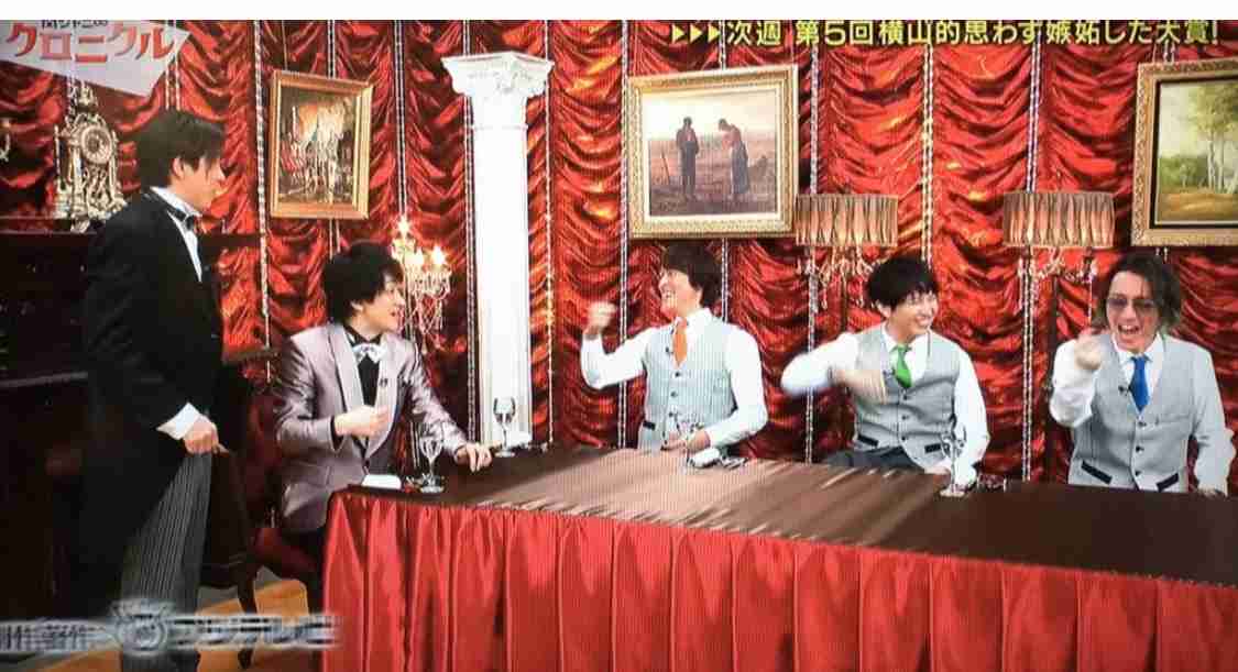 関ジャニ∞好きな人集まれ!part9