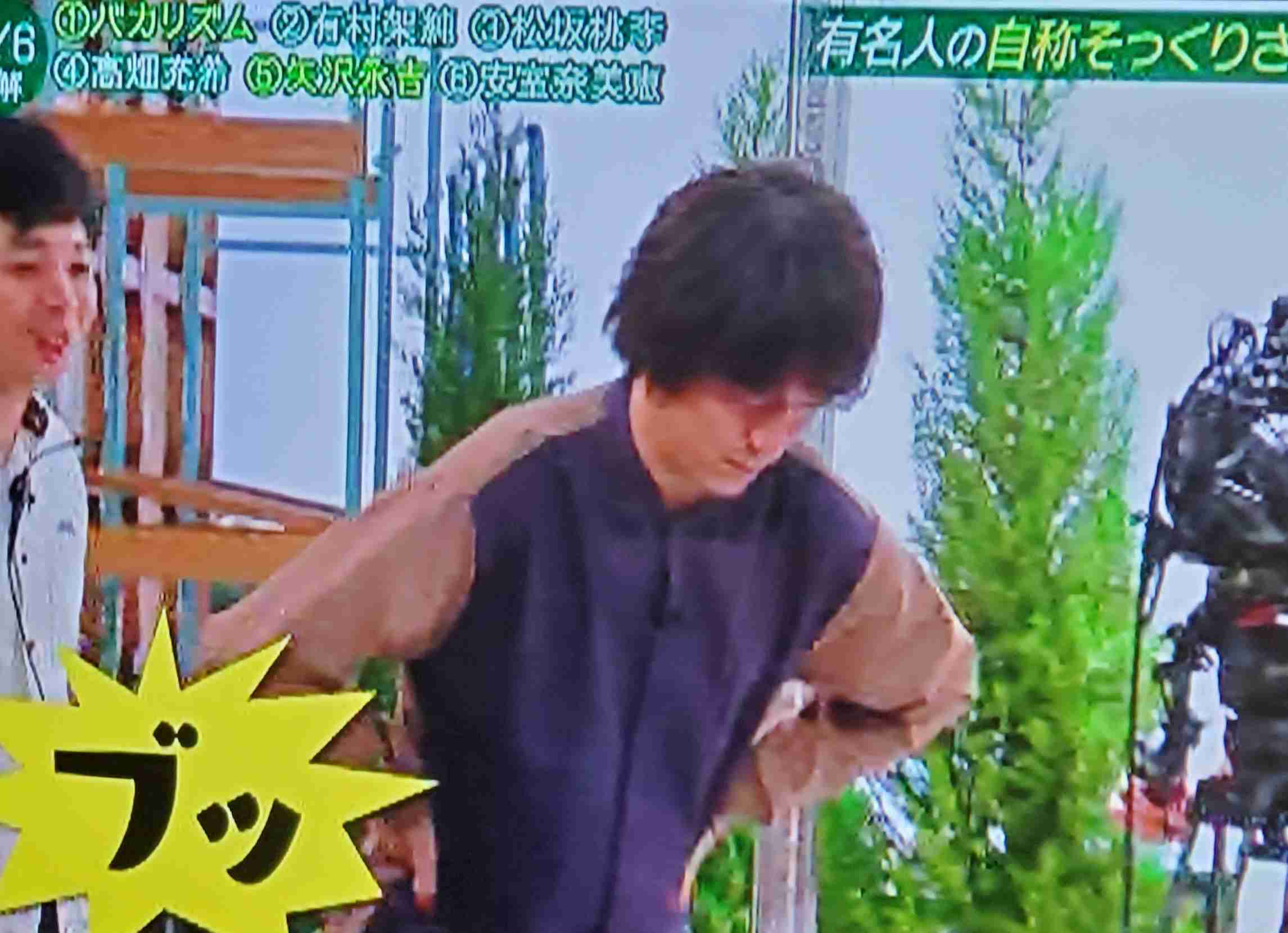 関ジャニ∞好きな人集まれ!part9