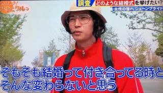 関ジャニ∞好きな人集まれ!part9