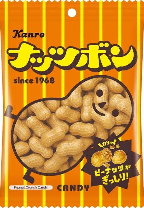 おすすめの飴！