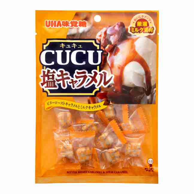 おすすめの飴！