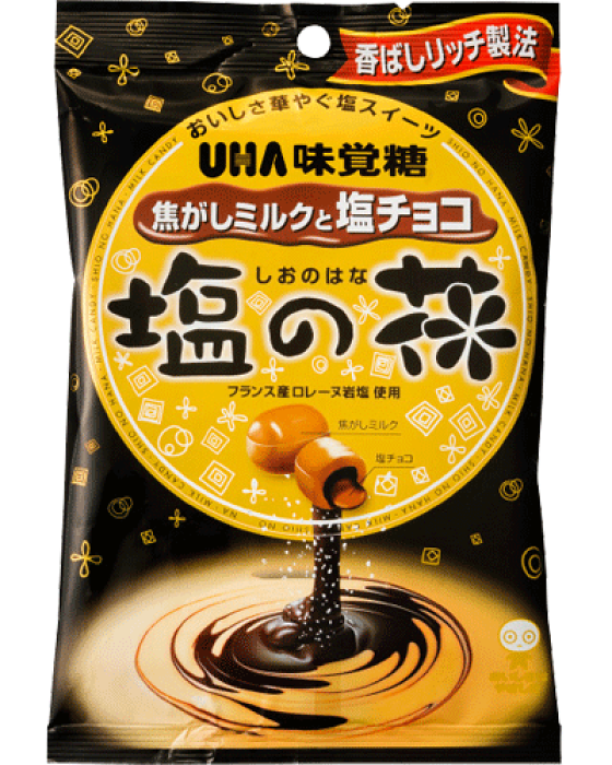 おすすめの飴！