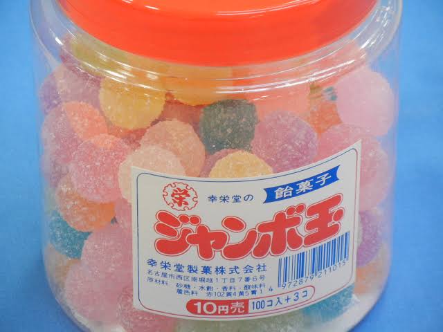 おすすめの飴！