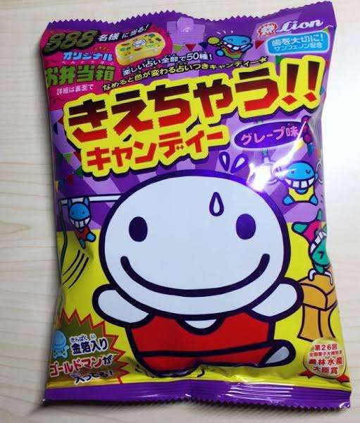 おすすめの飴！