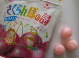 おすすめの飴！