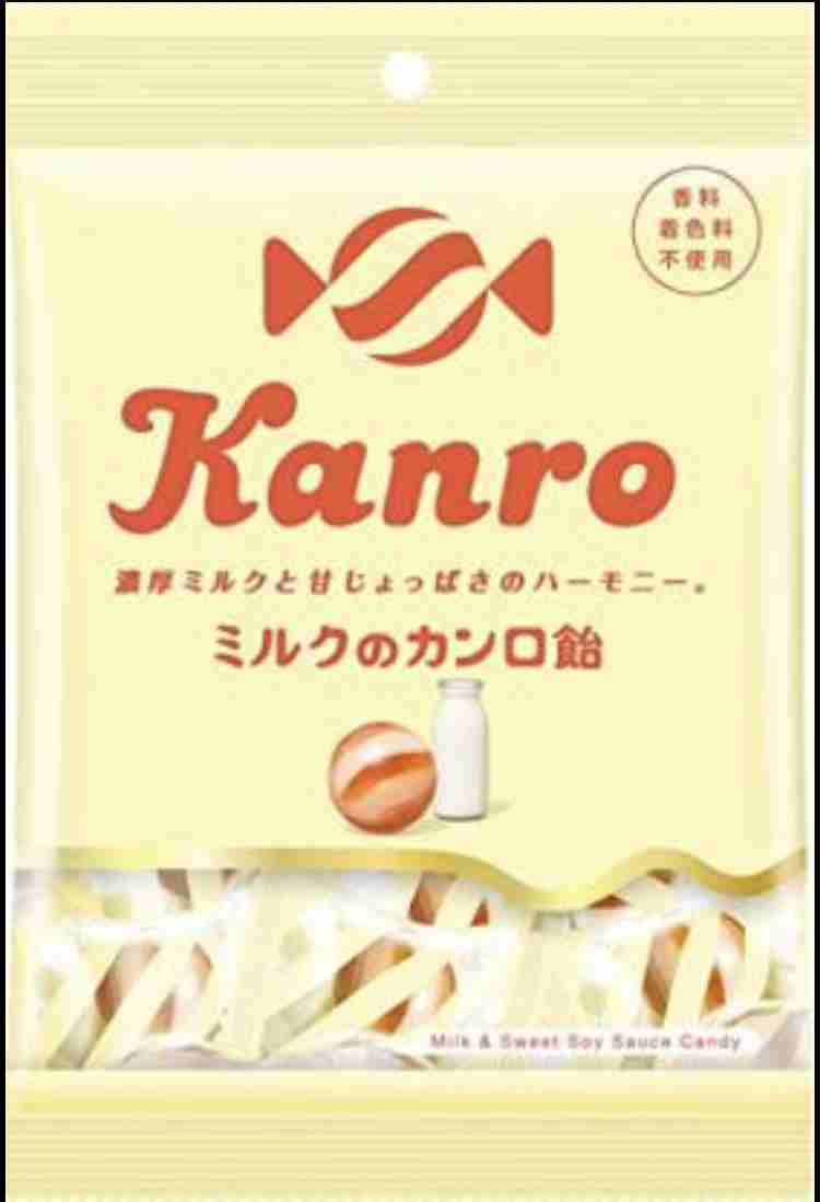 おすすめの飴！