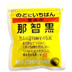 おすすめの飴！