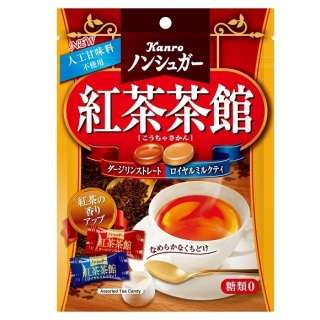 おすすめの飴！
