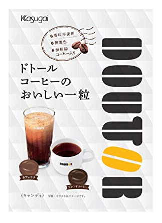 おすすめの飴！
