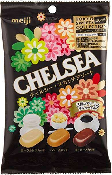 おすすめの飴！