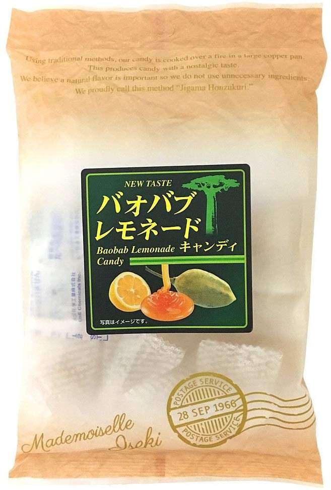 おすすめの飴！