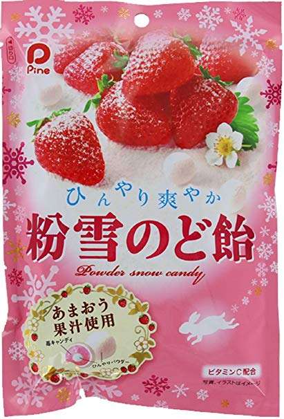 おすすめの飴！