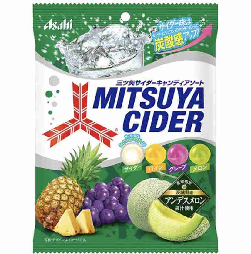 おすすめの飴！