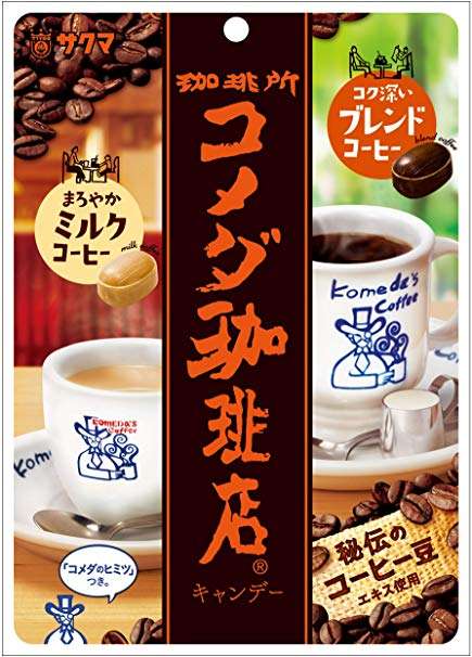 おすすめの飴！