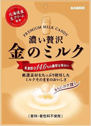 おすすめの飴！