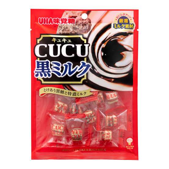 おすすめの飴！