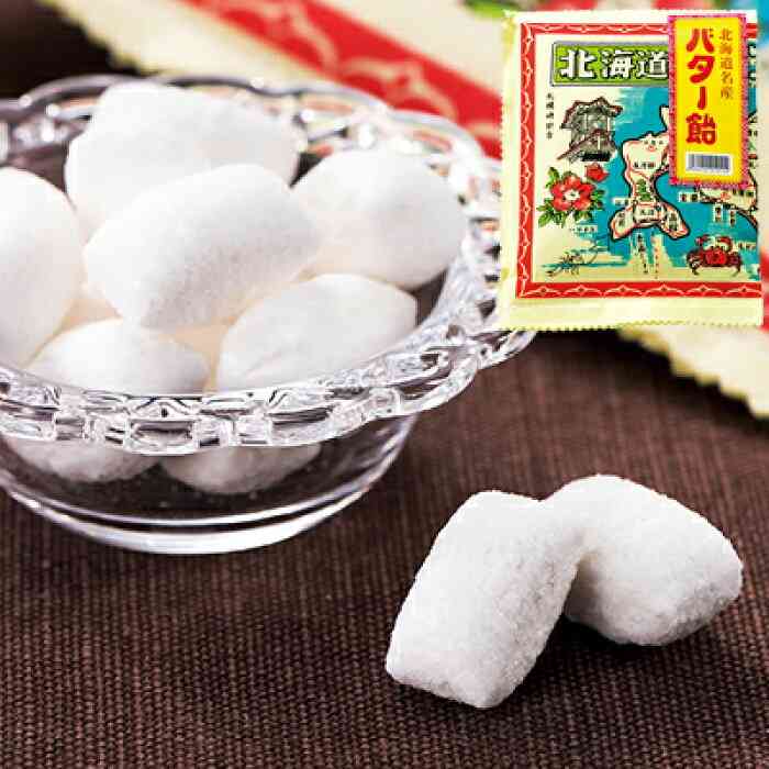おすすめの飴！