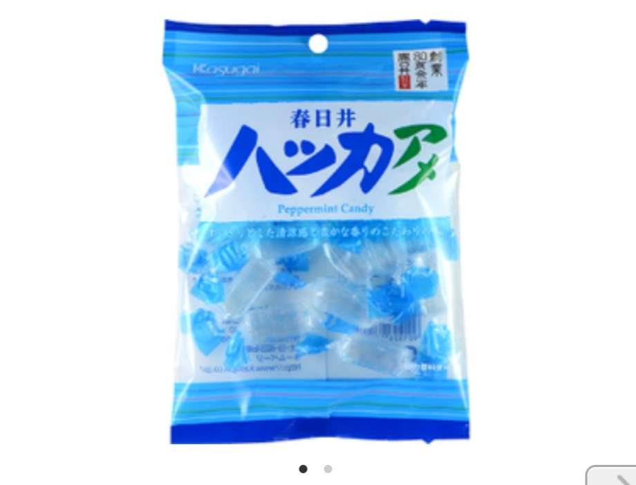 おすすめの飴！