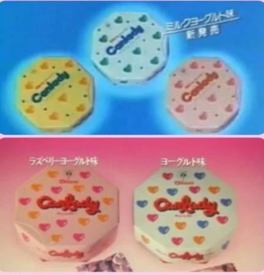 おすすめの飴！
