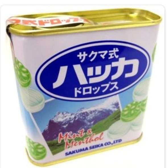 おすすめの飴！