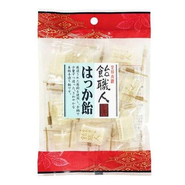 おすすめの飴！