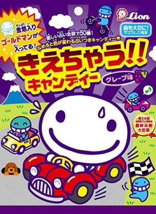 おすすめの飴！