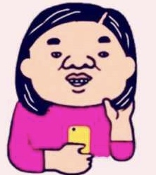 あいみょん好きな人！