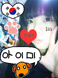 あいみょん好きな人！