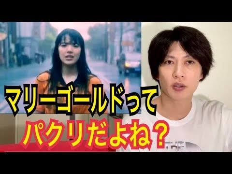 あいみょん好きな人！