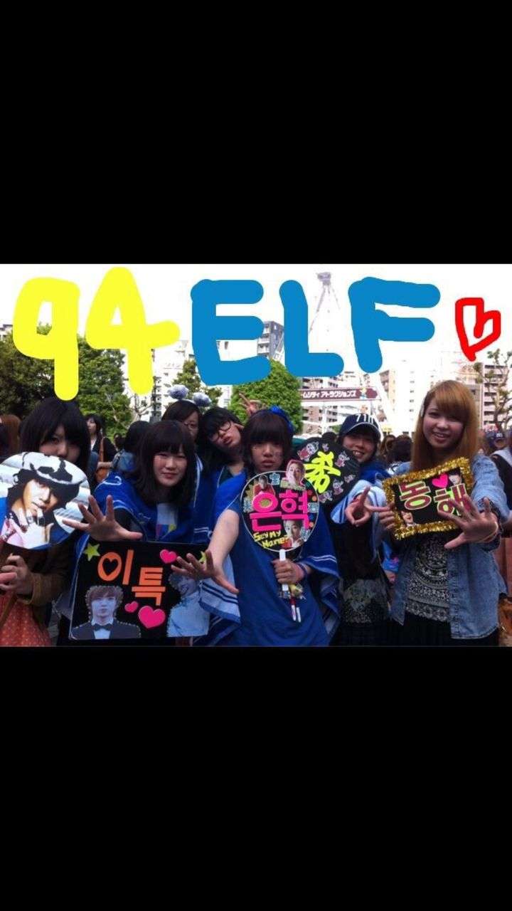 あいみょん好きな人！