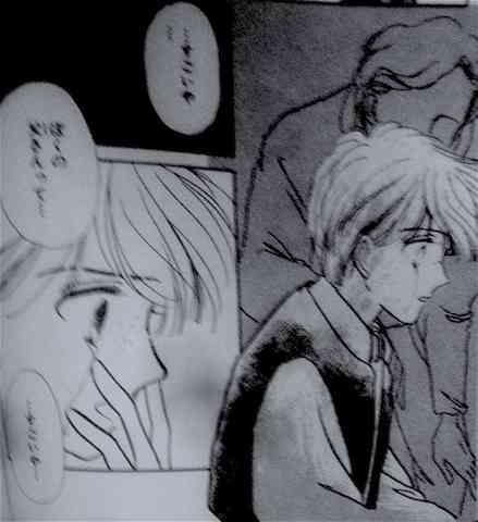 少女漫画の好きな男キャラ