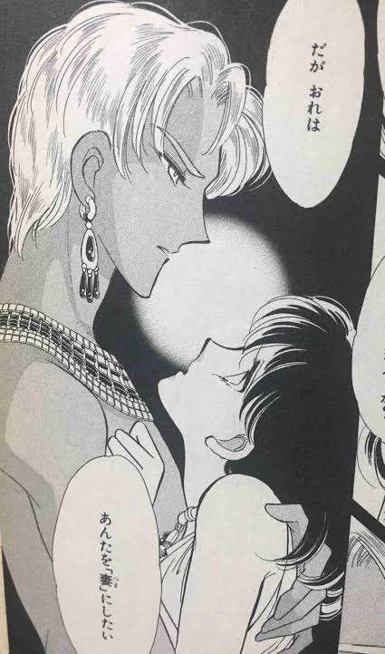 少女漫画の好きな男キャラ