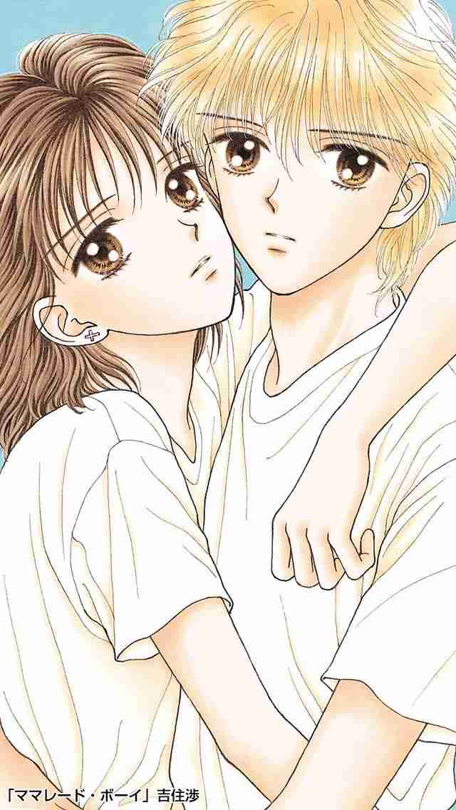 少女漫画の好きな男キャラ