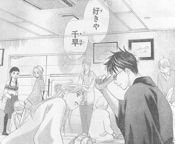 少女漫画の好きな男キャラ