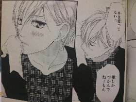 少女漫画の好きな男キャラ