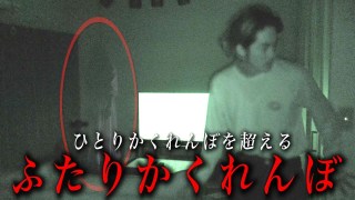 【閲覧注意】貼られた心霊写真を見て語るトピpart5