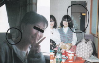 【閲覧注意】貼られた心霊写真を見て語るトピpart5