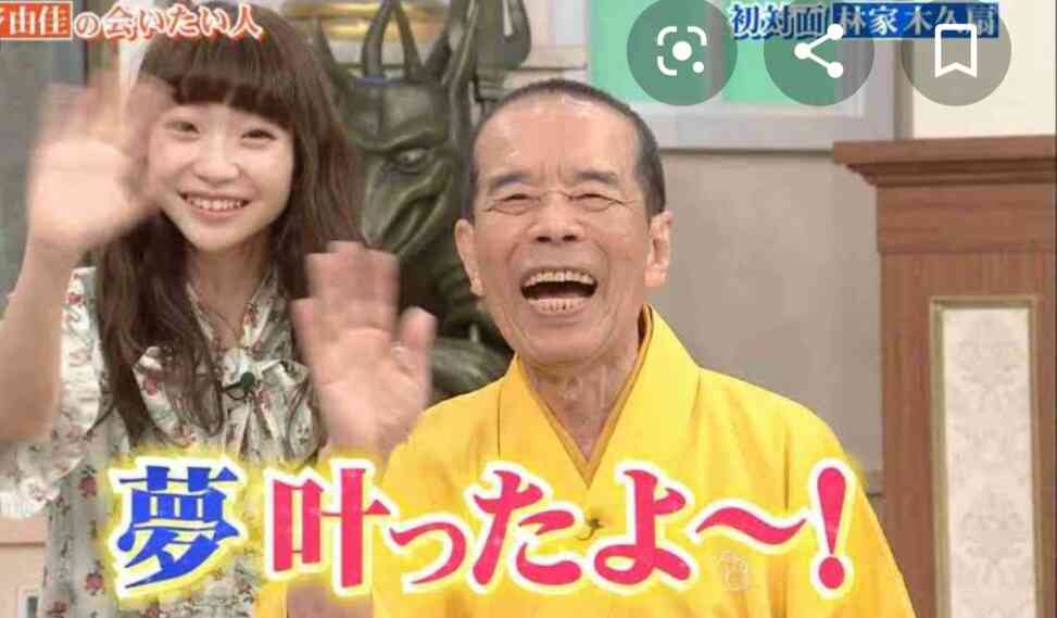 【閲覧注意】貼られた心霊写真を見て語るトピpart5