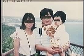 【閲覧注意】貼られた心霊写真を見て語るトピpart5