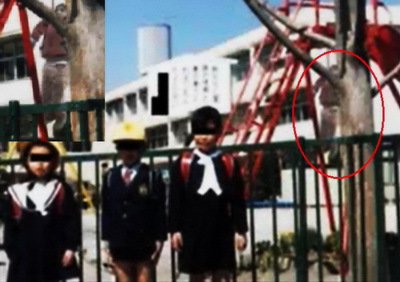 【閲覧注意】貼られた心霊写真を見て語るトピpart5