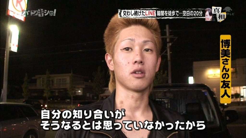 【閲覧注意】貼られた心霊写真を見て語るトピpart5