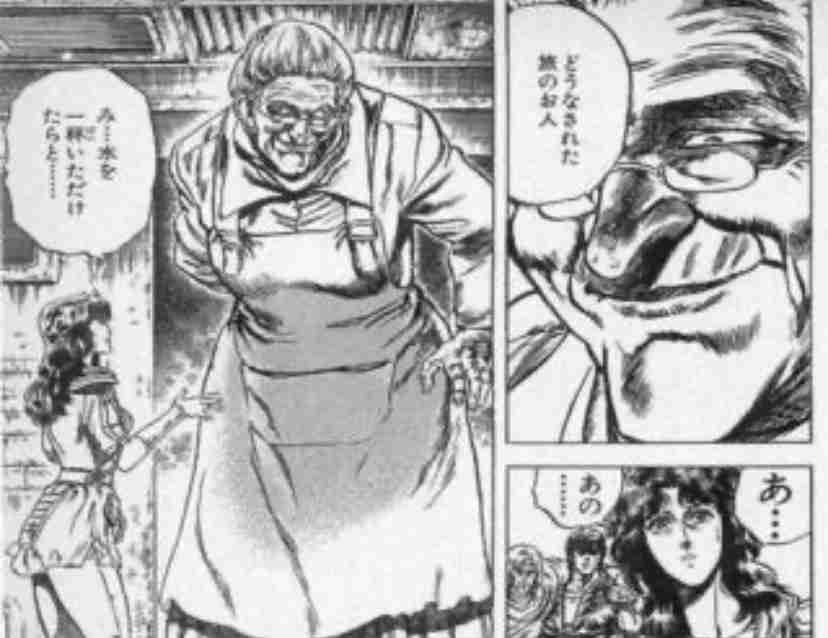 【閲覧注意】貼られた心霊写真を見て語るトピpart5