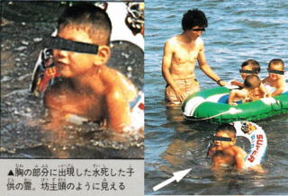 【閲覧注意】貼られた心霊写真を見て語るトピpart5
