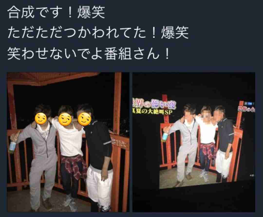 【閲覧注意】貼られた心霊写真を見て語るトピpart5