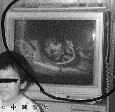 【閲覧注意】貼られた心霊写真を見て語るトピpart5