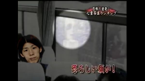 【閲覧注意】貼られた心霊写真を見て語るトピpart5