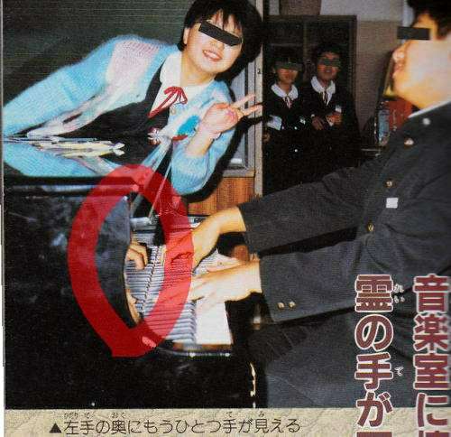【閲覧注意】貼られた心霊写真を見て語るトピpart5
