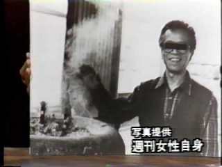 【閲覧注意】貼られた心霊写真を見て語るトピpart5